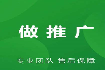 百度竞价托管实战案例分享会